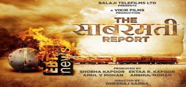 The Sabarmati Report